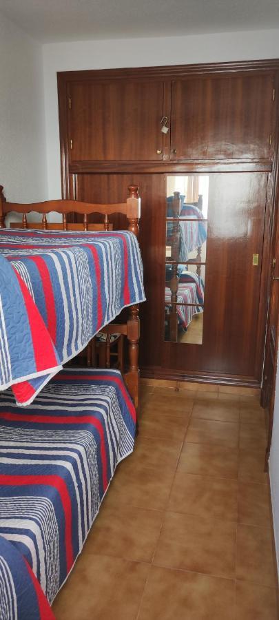 Bahia Mazarron Apartamento En Primera Linea Playa El Puerto de Mazarrón Extérieur photo